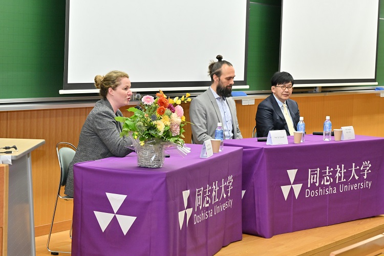 DU-UT_Symposium_Panel II_2.jpg (112325)